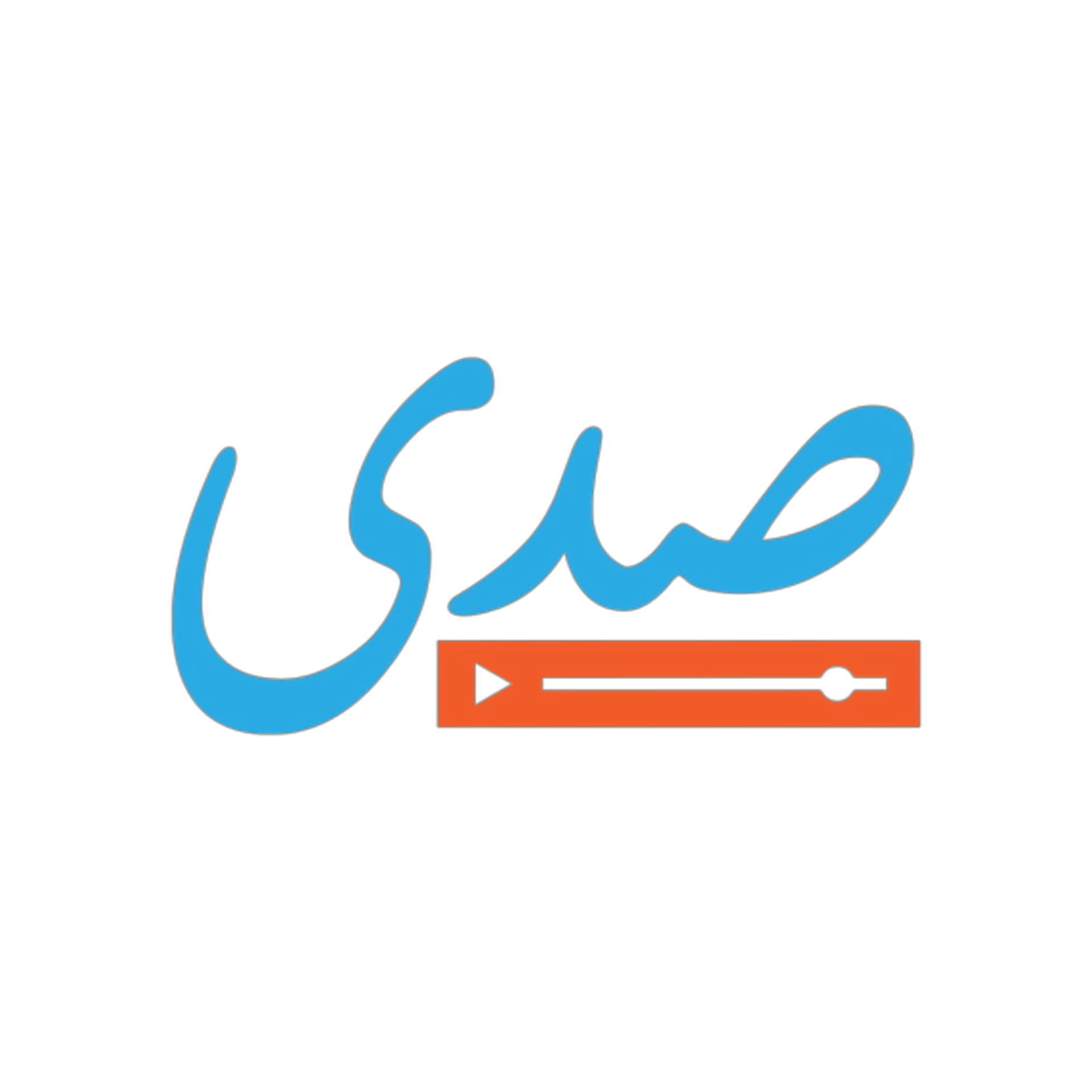 Sada